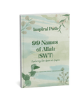 99 Names of Allah SWT – Asma ul Husna