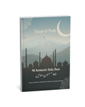 40 Authentic Daily Duas