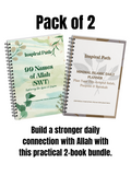 Bundle Pack - 99 Names of Allah SWT (اسماءالحسنٰی) + Minimal Islamic Daily Planner
